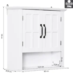 Armoire haute murale 2 portes 2 étagères niche blanc