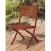 Chaise de jardin pliante en aluminium - terracotta