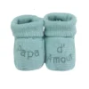 Chaussons naissance - message papa d'amo