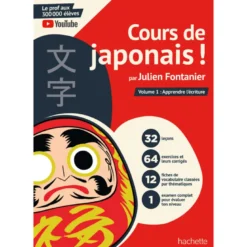Cours de japonais apprendre l'écriture