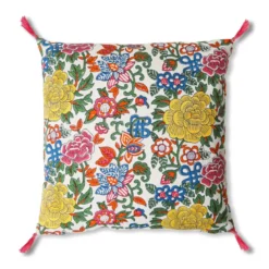 Coussin carré multicolore