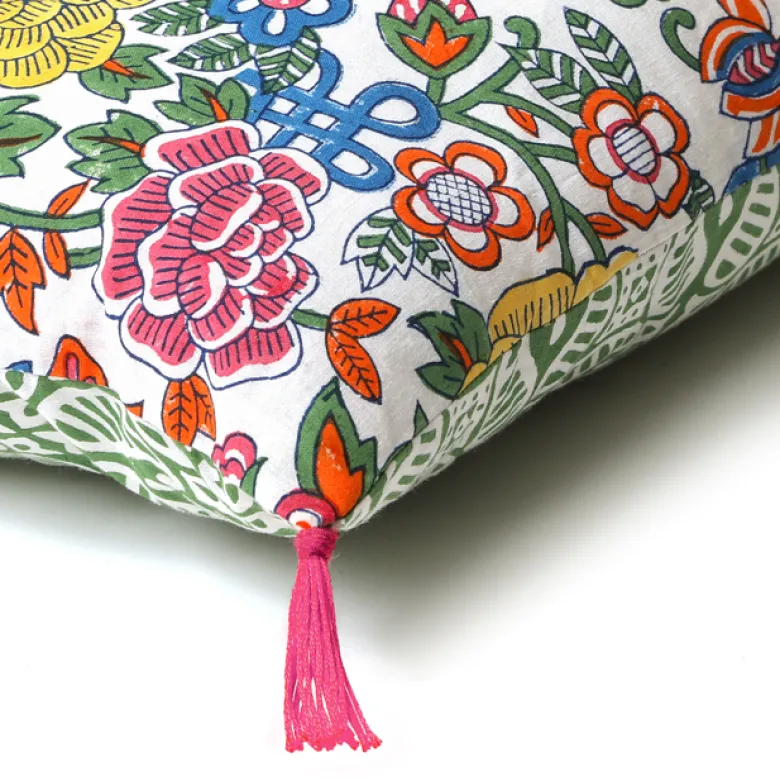 Coussin carré multicolore