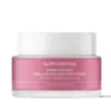 Crème de nuit fermeté & réparation au collagène marin 50ml