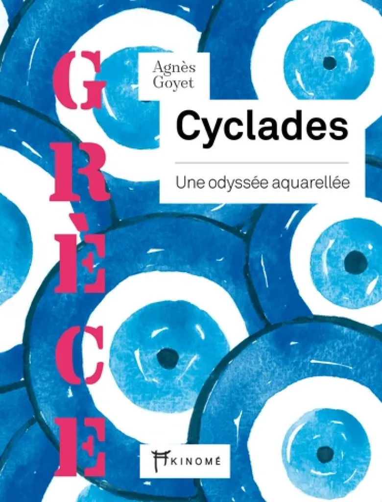 Cyclades - une odyssée aquarellée