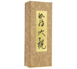 Encens kyara taikan agar - grand