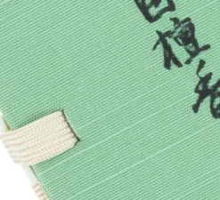 Encens tokusei byakudan - santal, 60 bâtonnets