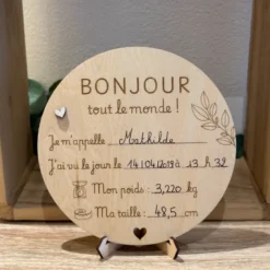 Faire part de naissance en bois à compléter