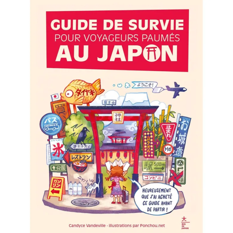 Guide de survie pour voyageurs au Japon