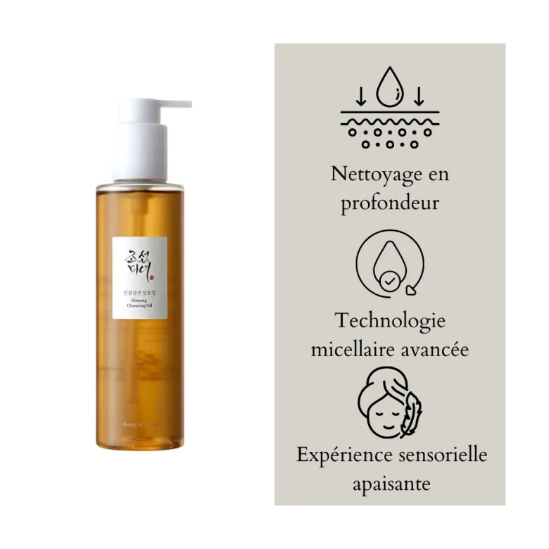 Huile démaquillante au ginseng 210ml
