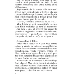 La bibliothèque des rêves secrets