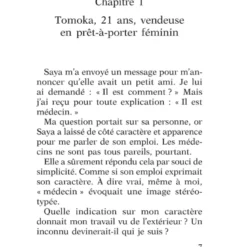 La bibliothèque des rêves secrets
