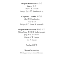 Lettre du Japon