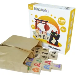 Mahjong jeu en bois 49 pcs