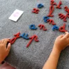 Mamontessoribox alphabet mobile 1 Rouge