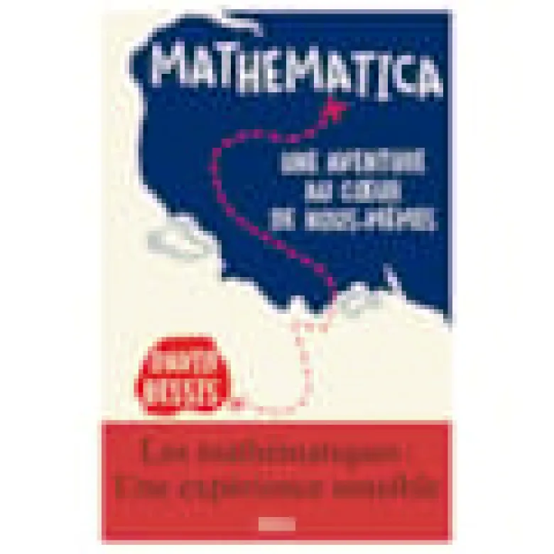 Mathématica