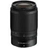 Nikon objectif nikkor z 50-250mm dx f4,5-6,3 vr