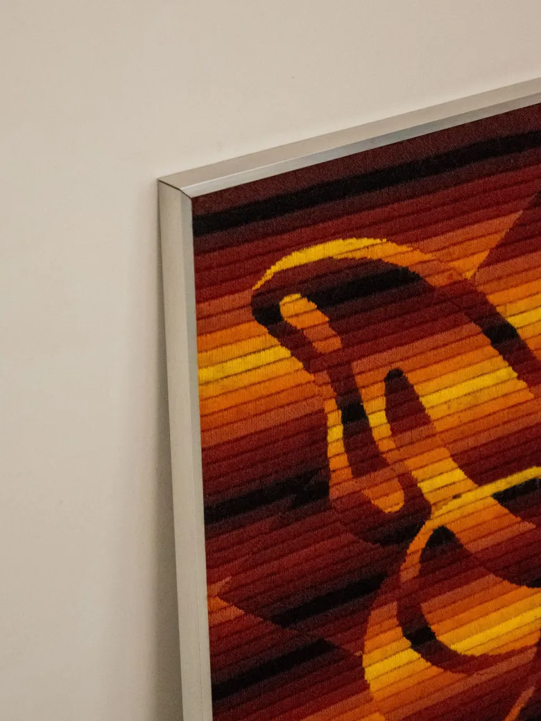 Nina, la tapisserie 70's papillon n°334