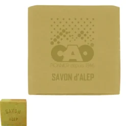 Savon d'alep artisanal cao