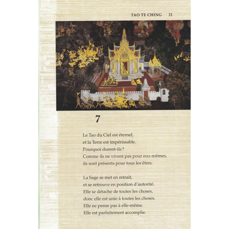 Tao Te Ching