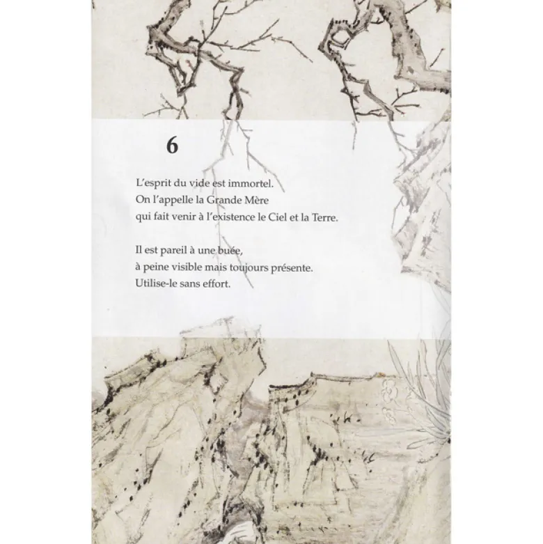 Tao Te Ching