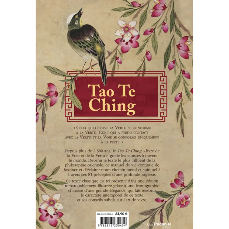 Tao Te Ching