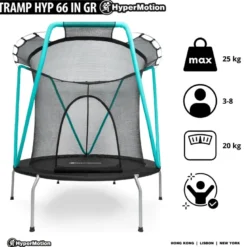 Trampoline enfant filet de sécurité 167